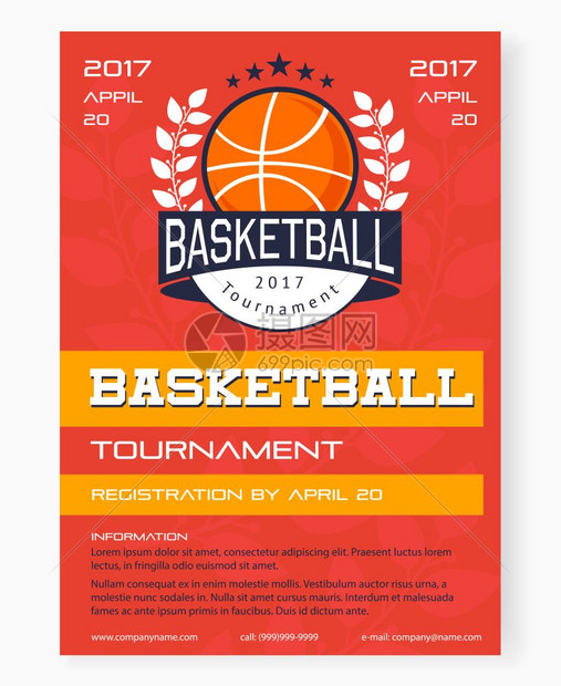 篮球锦标赛海报篮球锦标赛海报与章关比赛元素的信息纹理红色背景矢量插图