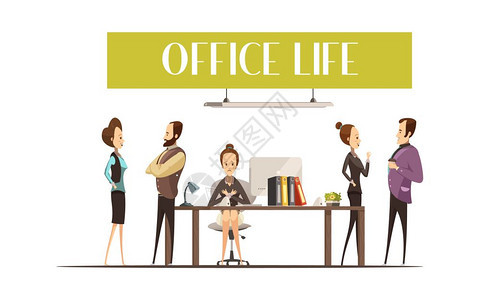 办公室生活插图办公室生活与安的秘书工作场所愉快的工作人员谈话矢量插图图片