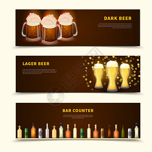 啤酒横幅平三个水平横幅与眼镜啤酒酒吧柜台充满饮料隔离白色背景矢量插图图片