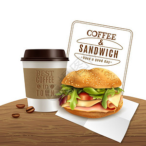 咖啡三明治快餐现实广告快餐午餐早餐菜单现实广告海报与外卖咖啡美味的火腿奶酪三明治矢量插图图片