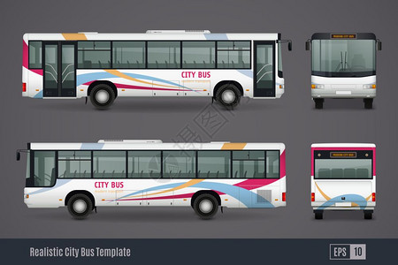 城市巴士彩色现实图像城市公交彩色逼真图像正背右侧左侧隔离灰色背景矢量插图上图片
