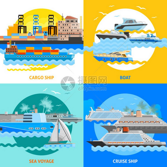 水运2x2平集水上运输2x2平集货船船游轮海上航行矢量插图图片