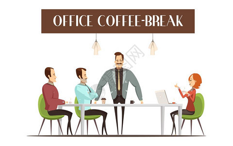 办公室咖啡休息插图办公室咖啡休息与开朗的女人男人热饮料内部元素矢量插图图片