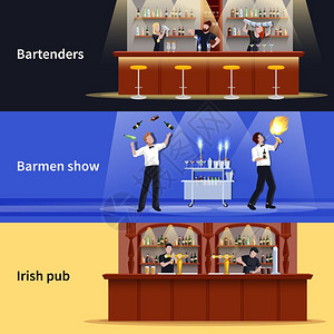 鸡尾酒人横幅三个水平鸡尾酒人横幅调酒师巴门表演爱尔兰酒吧描述矢量插图图片