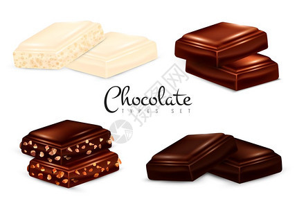 现实的巧克力类型巧克力类型的孤立图像与黑色牛奶巧克力与坚果矢量插图图片