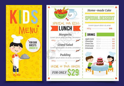 儿童餐厅菜单儿童烹饪插图菜单与平艺术作品涂鸦风格,儿童烹饪字符可编辑菜单项目矢量插图图片