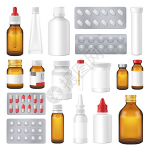 药瓶包装药丸现实套医药包装选择璃塑料瓶药丸箔现实图像矢量插图图片