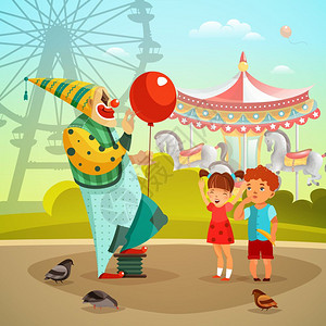 游乐园马戏小丑平插图旅游马戏游乐园游乐场与小丑与红色气球表演儿童复古矢量插图图片