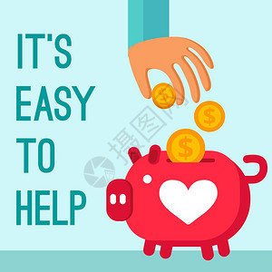 慈善捐赠海报慈善捐赠海报卡通风格与人手降硬币猪罐平矢量插图图片