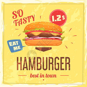城里最好的汉堡包海报最好的汉堡包城镇海报与价格演讲泡沫框架上纹理黄色背景矢量插图图片