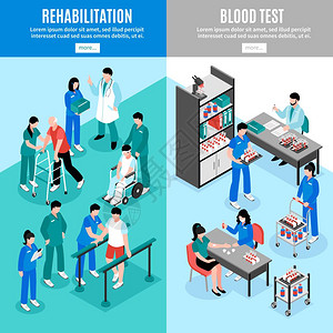 医院垂直异构横幅医院垂直等距横幅实验室血液测试康复中心患者治疗孤立向量插图图片