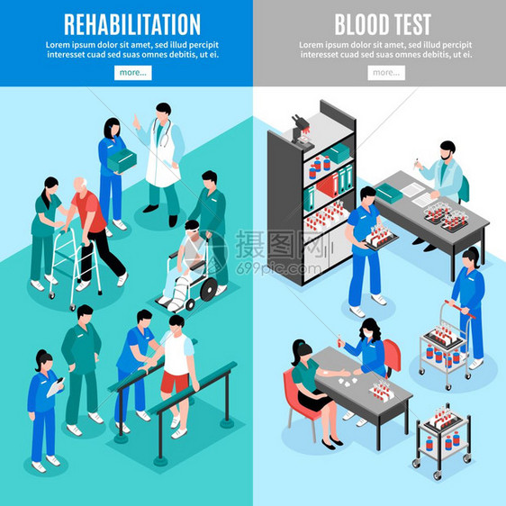 医院垂直异构横幅医院垂直等距横幅实验室血液测试康复中心患者治疗孤立向量插图图片
