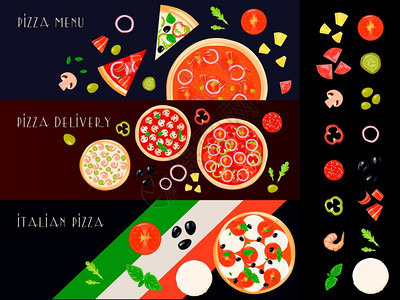 比萨饼建造者横幅三个意大利比萨饼水平横幅与填充成分图标装饰比萨饼创建图像矢量插图图片