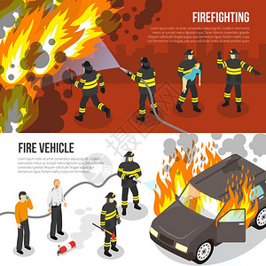 消防部门水平横幅水平横幅与消防部门与火焰城市附近燃烧的汽车隔离矢量插图图片