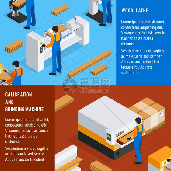 木制品水平横幅木制品水平等距横幅与校准机器符号隔离矢量插图图片