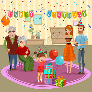 家庭生日家庭庆祝卡通插图小女孩生日家庭庆祝与父母祖父母简单的家庭装饰卡通老式矢量插图图片