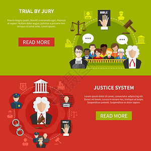 法律横幅两个水平平法横幅审判陪审司法系统描述矢量插图图片