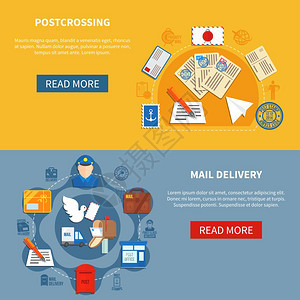 邮政通信彩色横幅邮政通信彩色水平横幅与邮政交叉邮寄平风格矢量插图图片