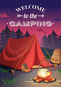 欢迎来露营海报露营垂直背景海报与卡通风格的构图,帐篷篝火日落矢量插图图片