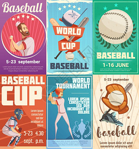 套复古风格的棒球海报套复古风格的棒球海报,广告日期的比赛世界杯平矢量插图图片