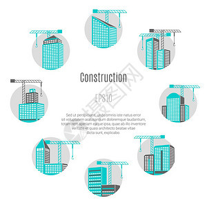 建筑插图建筑与房屋城市符号平孤立矢量插图图片