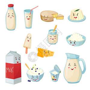 牛奶产品与微笑卡通集套带微笑的奶制品,包括奶酪凝乳酸奶冰淇淋卡通风格的孤立矢量插图图片