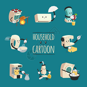 家用电器卡通理念家用与电器,以帮助家庭主妇卡通风格的蓝色背景平矢量插图图片