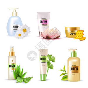 机化妆品套装套机化妆品,包括奶油香皂滋补乳液与植物蜂蜜分离矢量插图图片