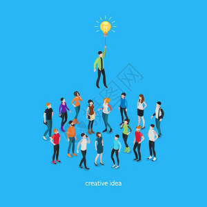想法等距模板理念等距模板与人独特的创意人人群上的蓝色背景孤立矢量插图图片