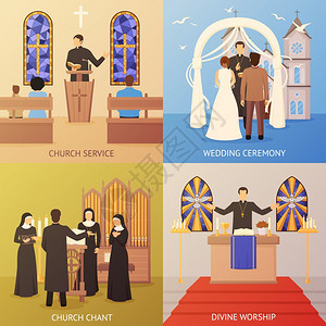 教堂2x2理念彩色宗教2x2理念与教堂服务婚礼仪式平孤立矢量插图图片
