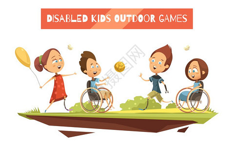 残疾儿童户外游戏插图轮椅上残疾儿童的户外游戏,以及假肢复古卡通风格的矢量插图图片
