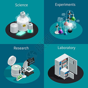 科学实验室2x2等距科学实验室2x2等距与物质的实验设备的研究矢量插图背景图片