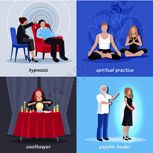 催眠超感觉图标集四个方形催眠超感觉图标与精神实践SOothsayer物理治疗师描述矢量插图图片