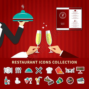 餐厅表情符号餐厅表情图标收集背景与平卡通形象的服务员手香槟璃菜单矢量插图图片