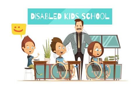 学残疾儿童插图学残疾儿童与男孩女孩课桌微笑教师卡通风格矢量插图图片