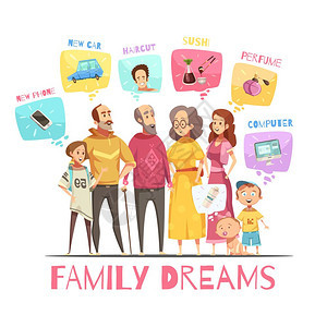 家庭梦想家庭梦想与大家庭成员的图标他们的梦想装饰图像平卡通矢量插图图片