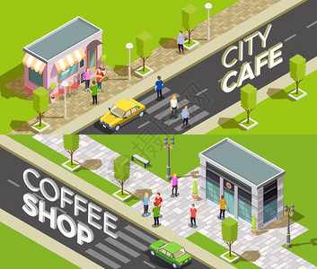 城市咖啡馆等距横幅两个水平咖啡馆等距横幅与城市风景小咖啡店与三维文本矢量插图图片