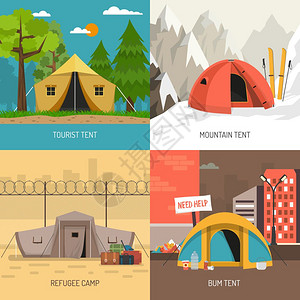 露营帐篷4图标方形成露营帐篷4图标广场与家庭夏季冬季运动模型孤立矢量插图图片