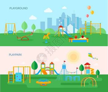 操场公园横幅两个水平的操场横幅卡通风格的平图像的游戏公园设备树景观矢量插图图片