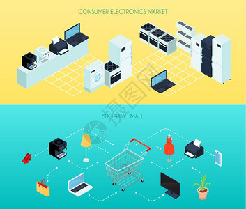 购物中心水平横幅购物中心两个水平横幅与手车家庭商品等距图标矢量插图图片