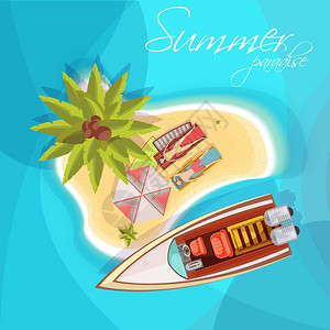 岛上的日光浴构图顶部的景色岛上的日光浴构图,顶部景观与摩托艇伞棕榈树蓝海背景矢量插图图片