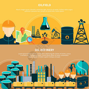 炼油厂水平横幅石油工业横幅了石油井架,钢桶运输炼油厂运作矢量插图的平图像图片