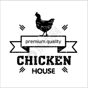 烧烤屋老式标志烤鸡最高的质量咖啡厅的标志图片