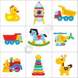 玩具小孩儿童玩具的矢量图标儿童的发展教育图片