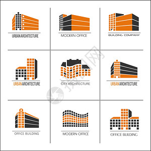 套9个矢量标识,城市建筑,建筑公司的图标建筑办公室酒店的建设图片