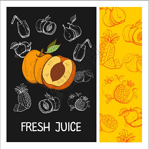 桃汁水果矢量插图用粉笔黑板上画的水果手绘矢量插图图片