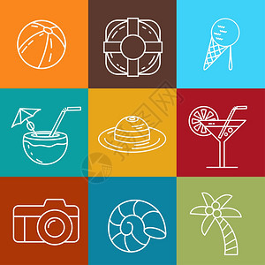 暑假,图标,元素球,照相机,棕榈树,冰淇淋,生命戒指,鸡尾酒,椰子,帽子贝壳线向量图片
