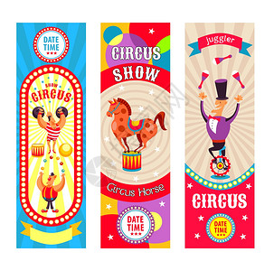 套五颜六色的马戏门票矢量人物马戏的表演者个强壮的人,个独轮车上的杂耍者,马,快乐的小丑图片