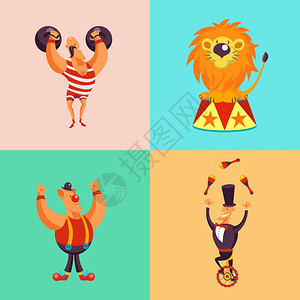 马戏艺术家向量字符集举重运动员,快乐的小丑,独轮车上的杂耍者,马戏的狮子图片