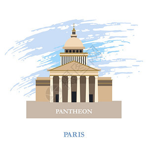 巴黎的万神殿法国矢量插图图片